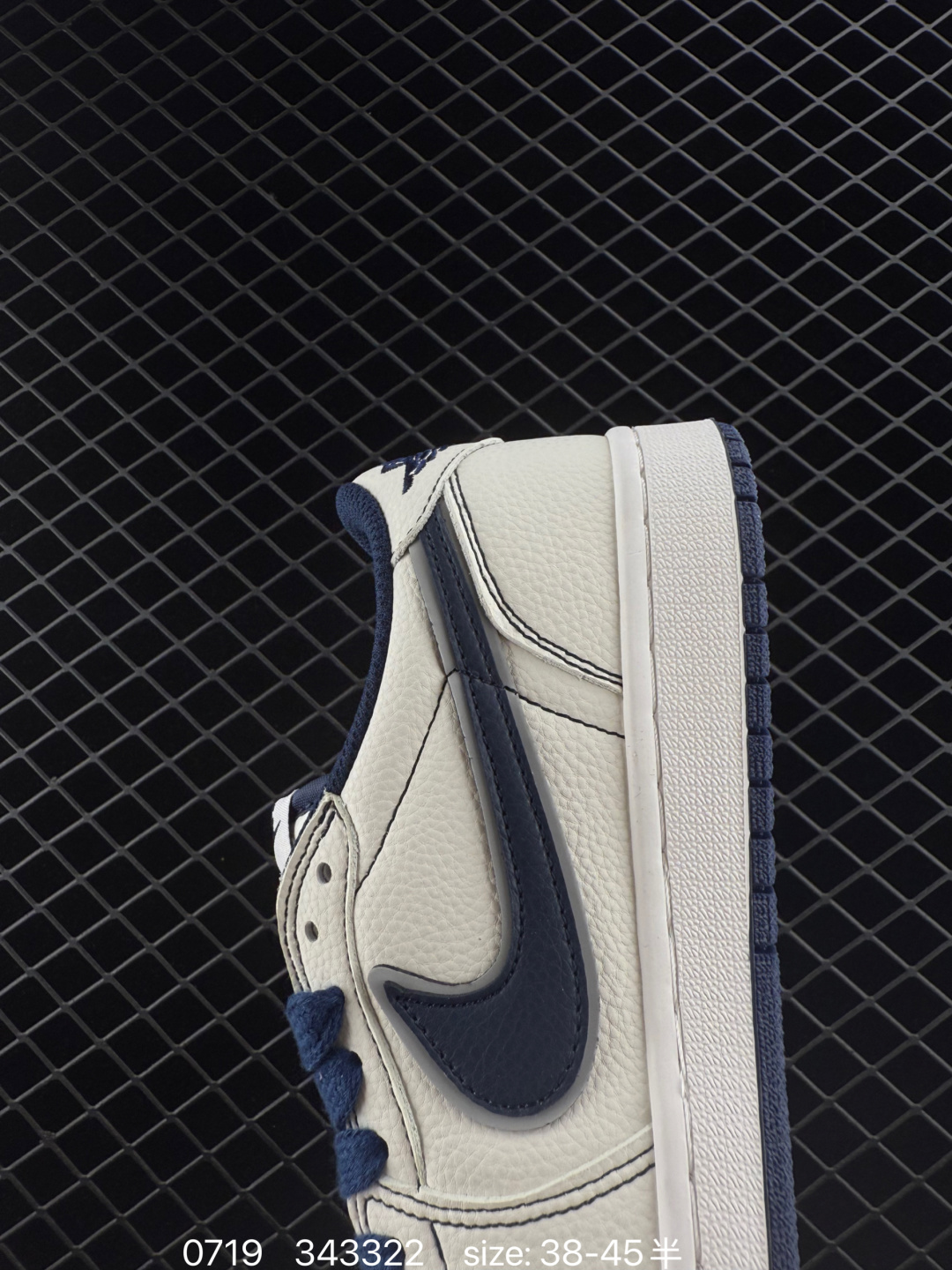 Travis Scott x Air Jordan 1 ” Reverse Mocha “